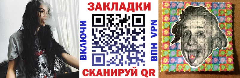 Как найти наркотики Бирск Конопля omg как войти Меф мяу мяу COCAIN Амфетамин