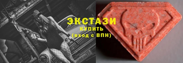 твердый Алексин