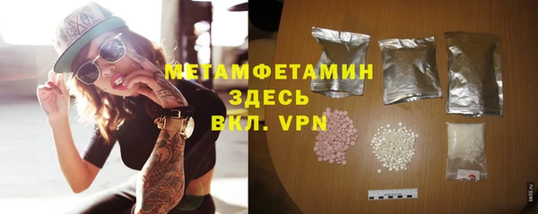 гашишное масло Ростов
