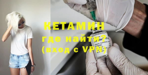 гашишное масло Россошь