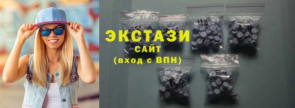 твердый Алексин