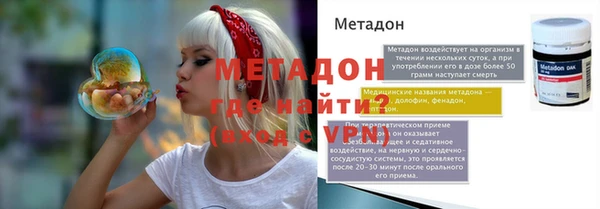 гашишное масло Ростов