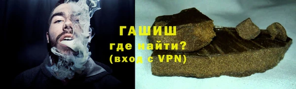 скорость mdpv Алзамай