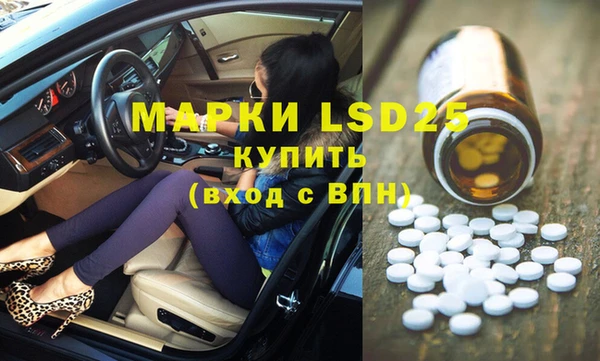 твердый Алексин