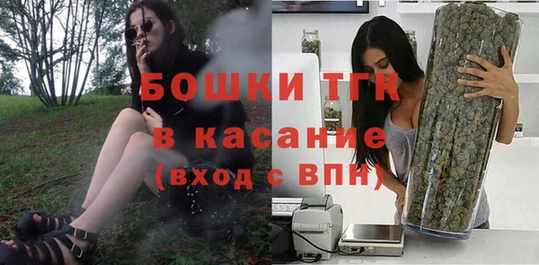 MDMA Рославль