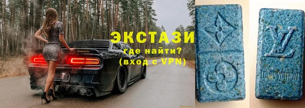твердый Алексин