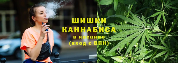 скорость mdpv Алзамай