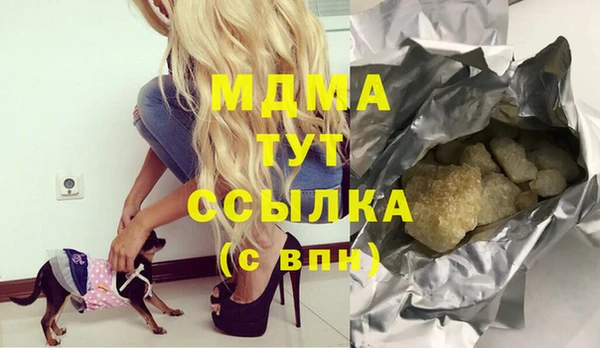 твердый Алексин