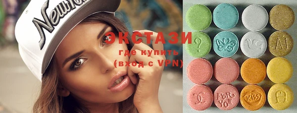 COCAINE Алексеевка