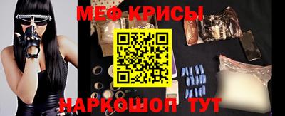 шишки Кумертау