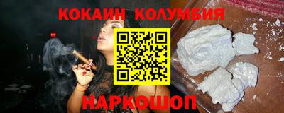 стаф Кунгур