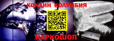 прущая мука Кулебаки