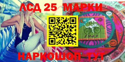 шишки Кумертау