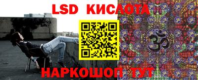 шишки Кумертау
