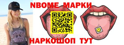 прущая мука Кулебаки