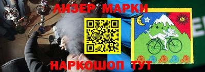 прущая мука Кулебаки