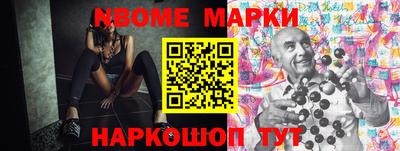 прущая мука Кулебаки