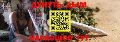 шишки Кумертау