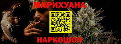 шишки Кумертау