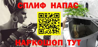 шишки Кумертау