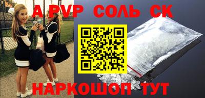 прущая мука Кулебаки