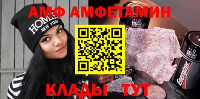 прущая мука Кулебаки