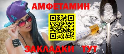 стаф Кунгур