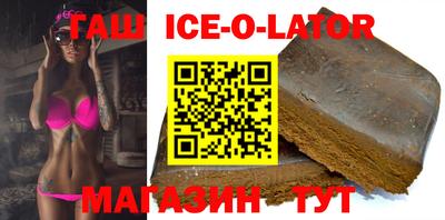 шишки Кумертау