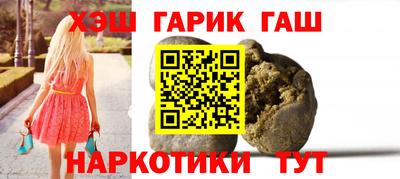 стаф Кунгур