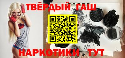 прущая мука Кулебаки