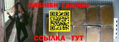 стаф Кунгур