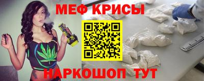 прущая мука Кулебаки