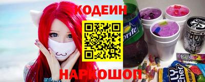 стаф Кунгур