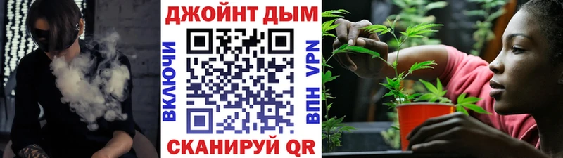Шишки марихуана OG Kush  Бирск 